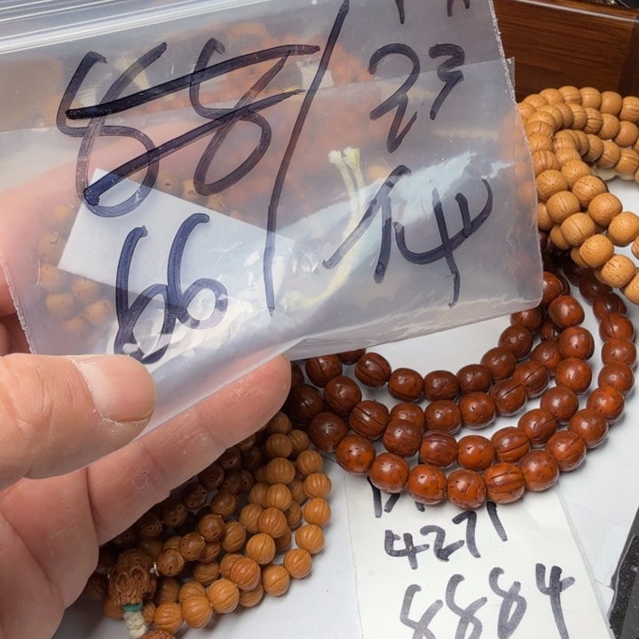 ****子盘锦奶油核福利福利