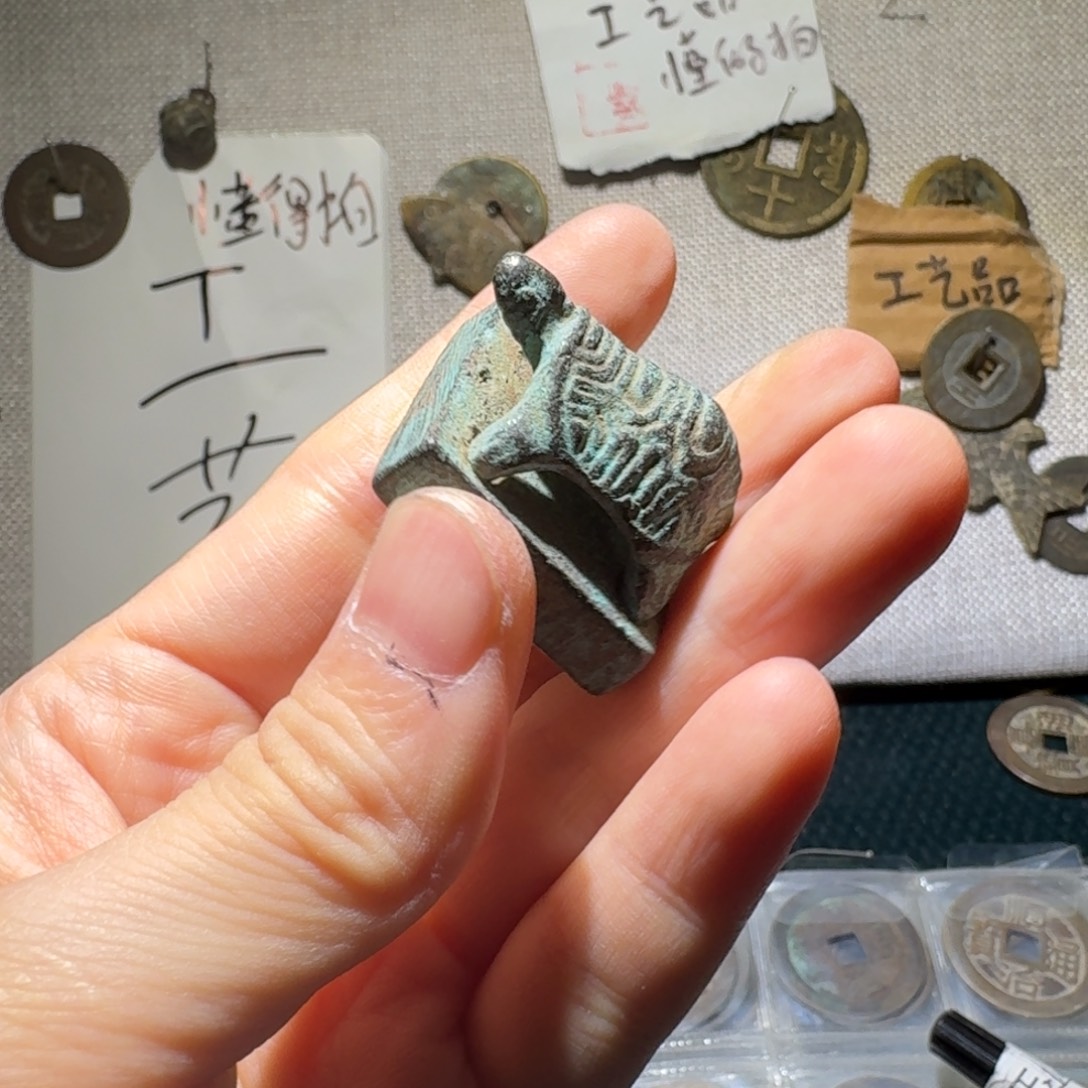 小张工艺品挂件手机27