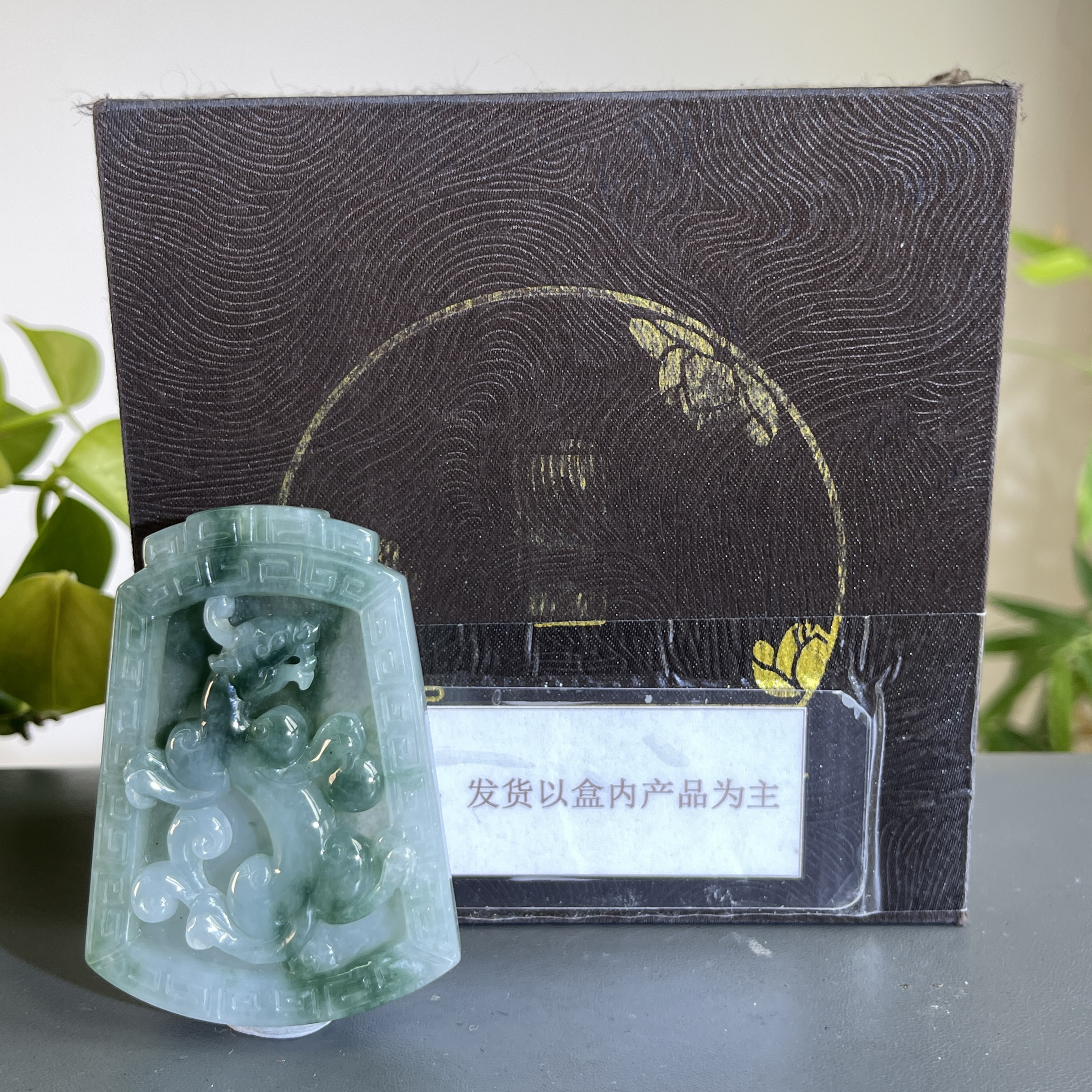 JXB10-638H 天然翡翠缅甸A货