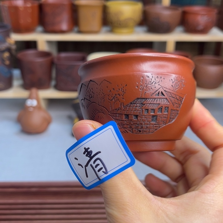 紫砂茶杯紫砂…………