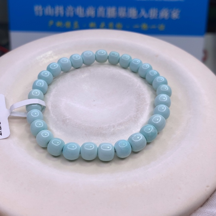 绿松石配饰未镶嵌黄*蕊