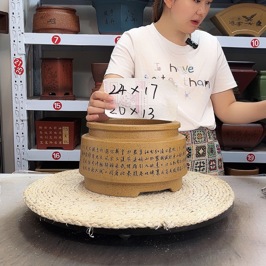 紫砂花盆紫砂花盆