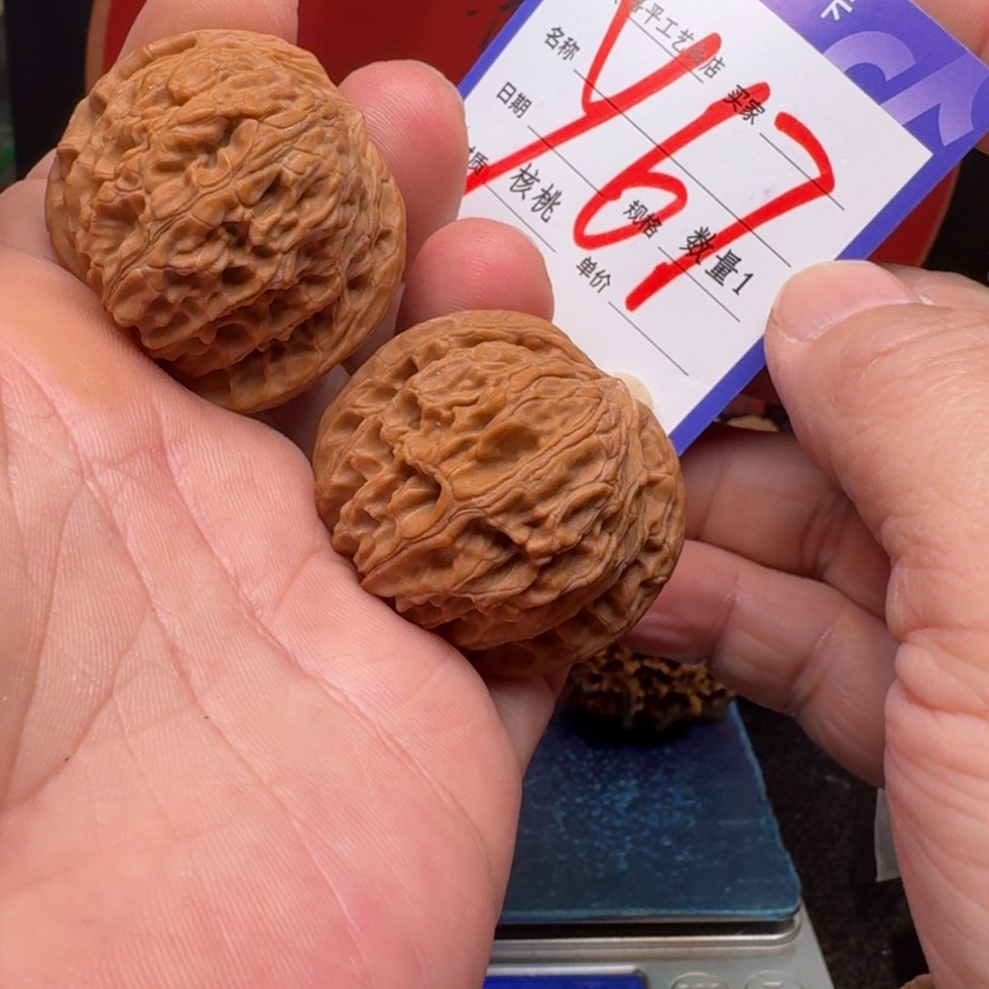 文玩核桃把件40磨盘