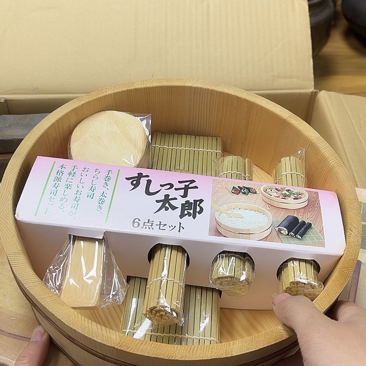 瓷片瓷器摆件工艺品摆件 
