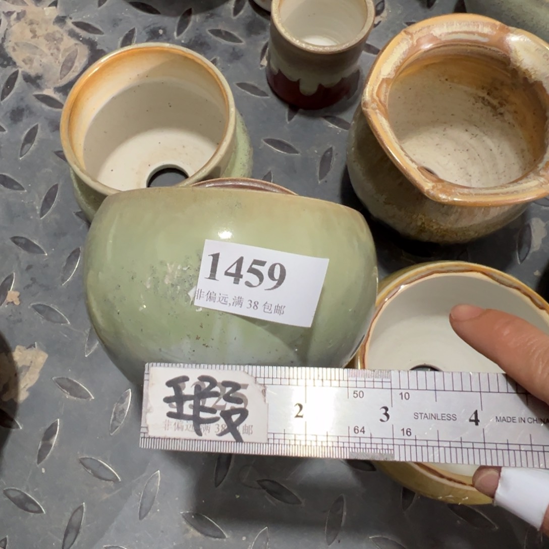 陶瓷景德镇陶瓷……