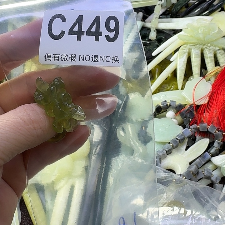 芍****蛇纹石玉合金发饰