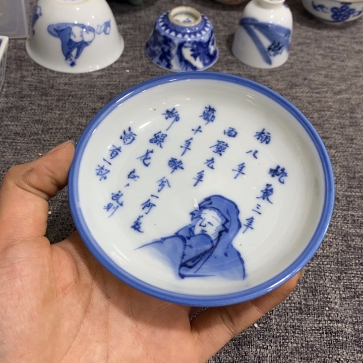 紫砂茶杯非常漂亮好看的碗