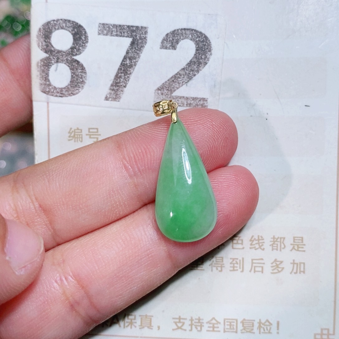 【闪购商品】未镶嵌挂件翡翠裸石