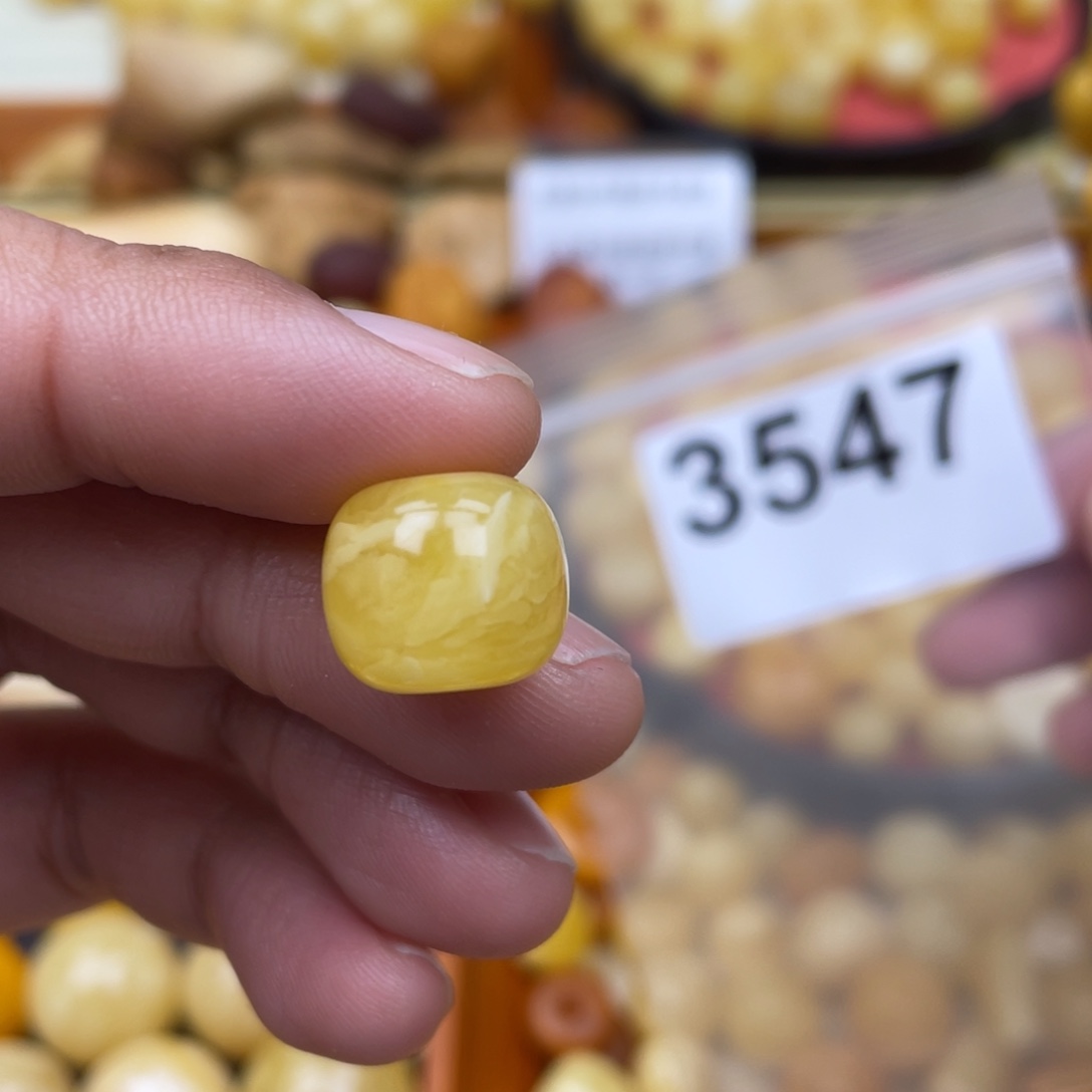 琥珀珠宝奇石未镶嵌静**?