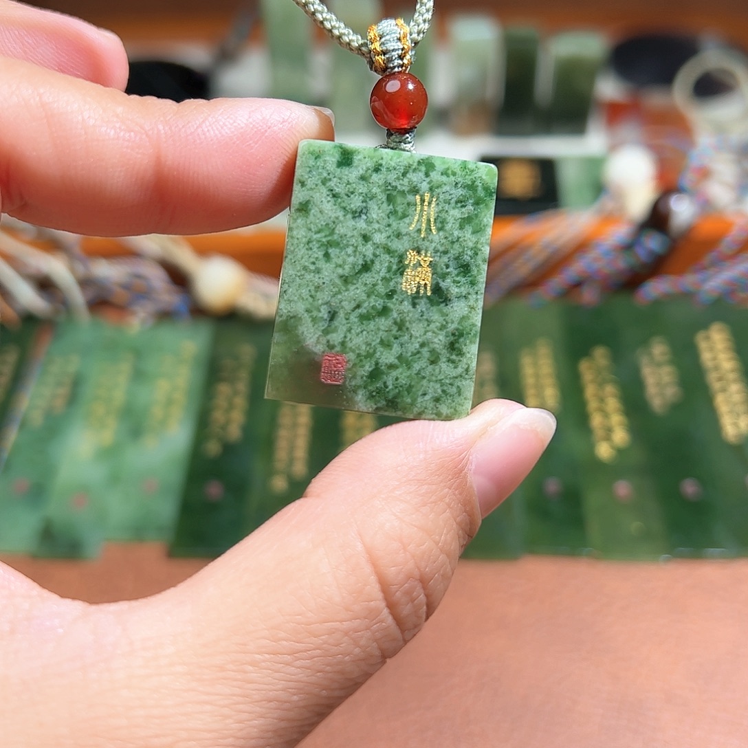 和田玉未镶嵌车挂