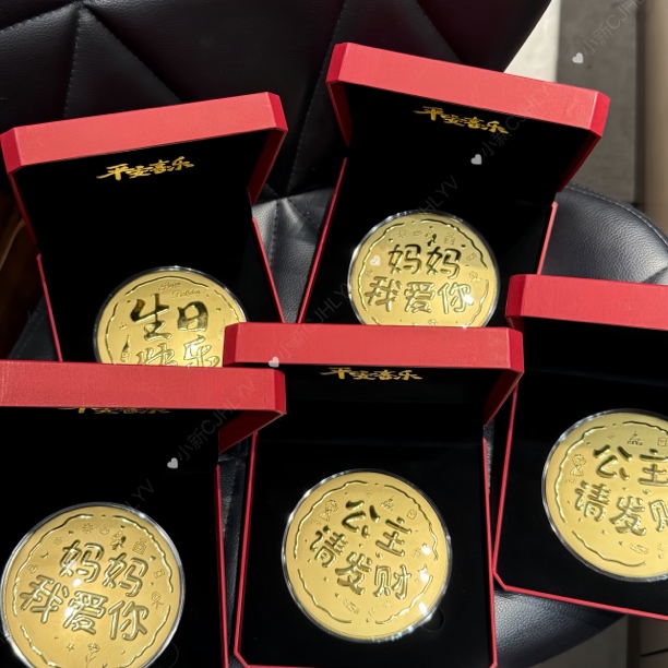 含金工艺品50mg大饼0.05g仪式礼物公主请发财大饼送女友男友礼物