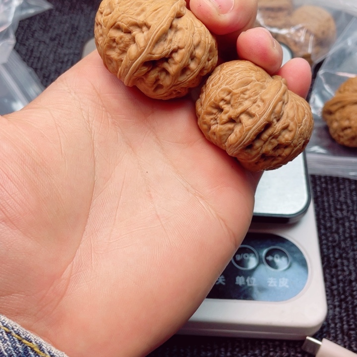 N***.吊坠文玩核桃黄元宝