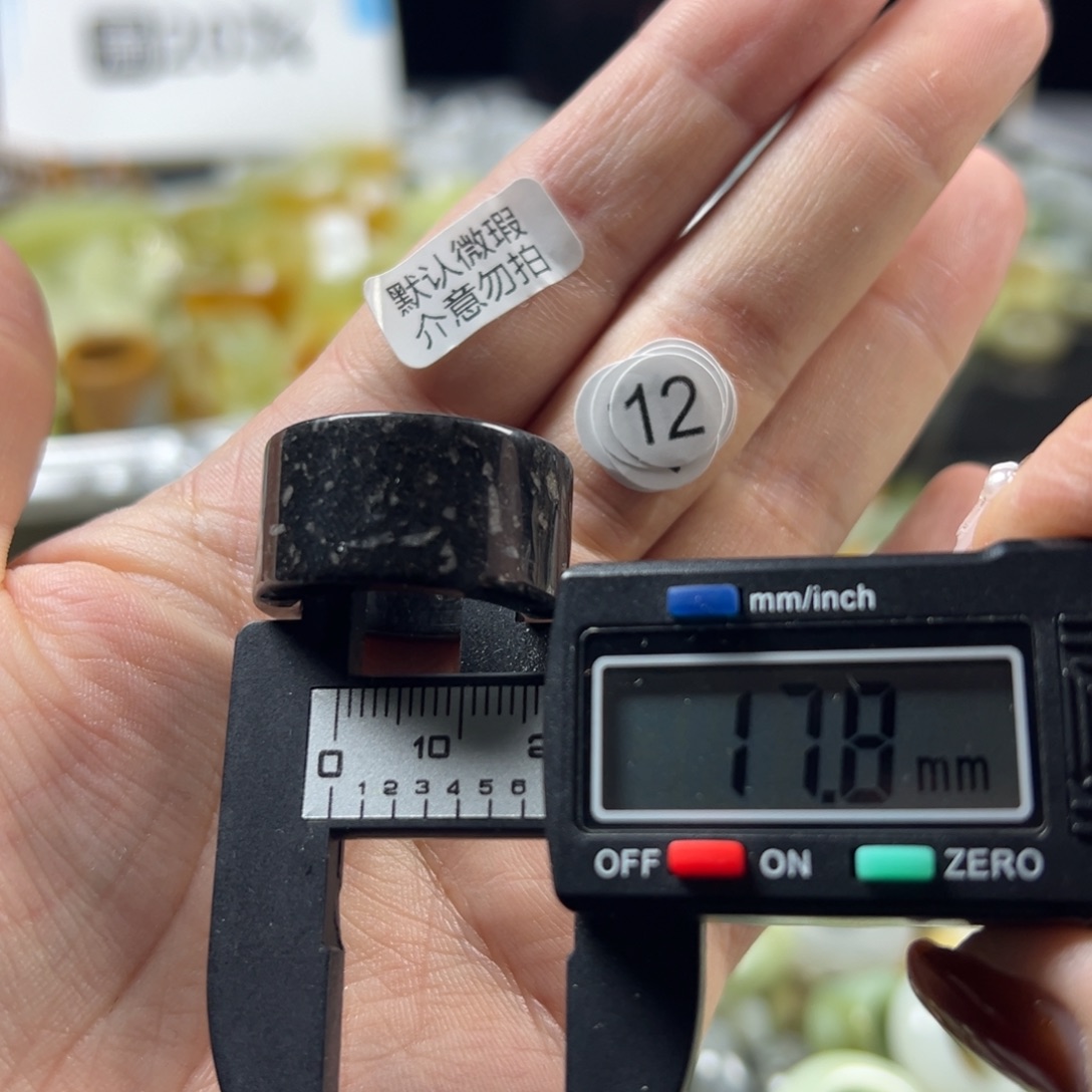 蛇纹石玉未镶嵌戒指