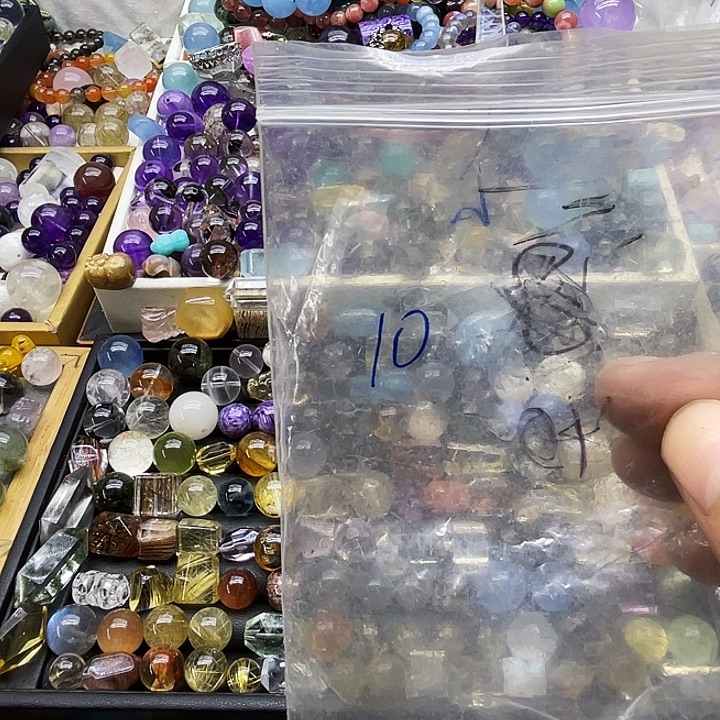 又***叕未镶嵌手链水晶你是个好