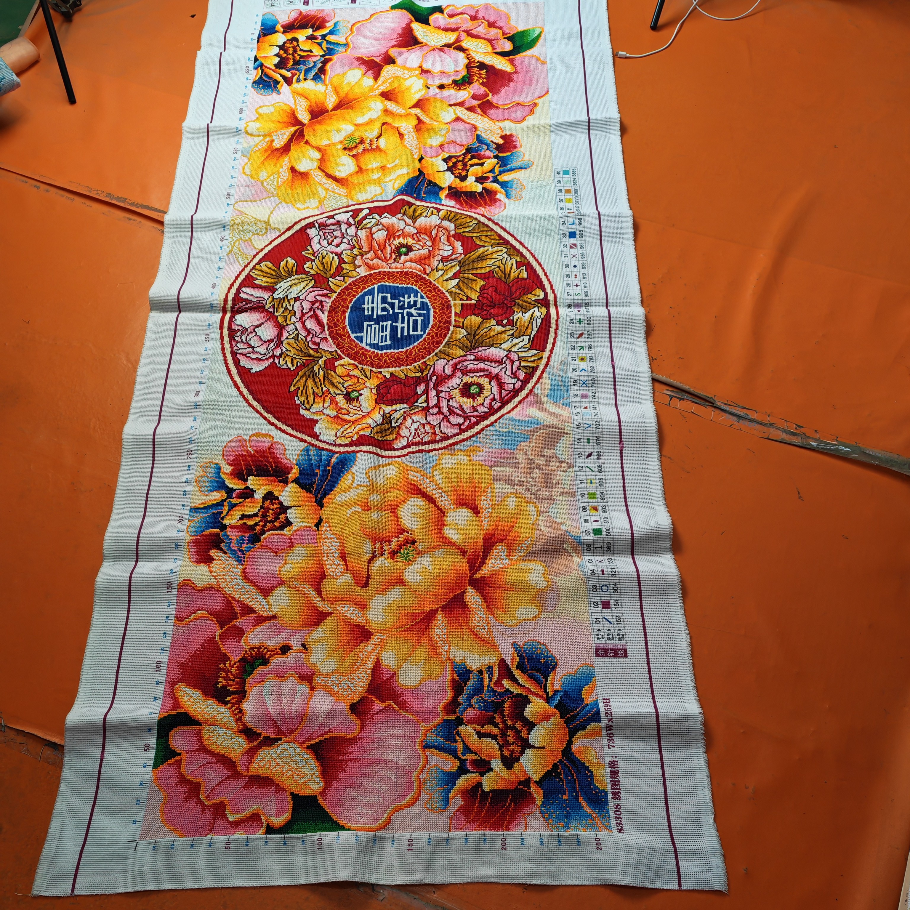 纯手工十字绣成品绣好的富贵吉祥220*90cm满绣客厅挂画