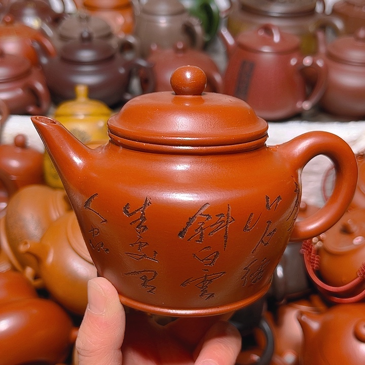 紫砂茶壶宜兴紫砂壶250