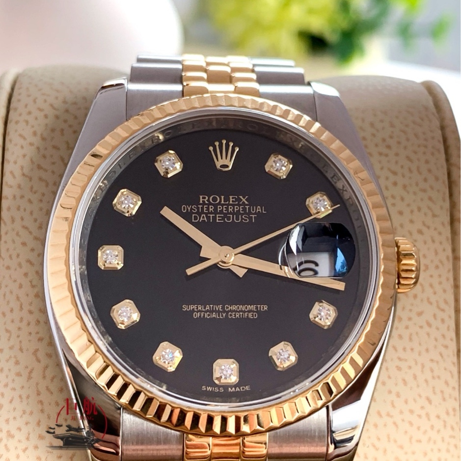 99新 Rolex/劳力士 日志型 36 m116233-0158 36mm 单表