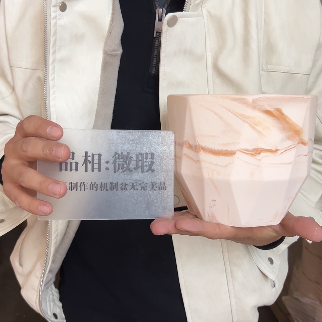 微瑕八角盆16口14高1个