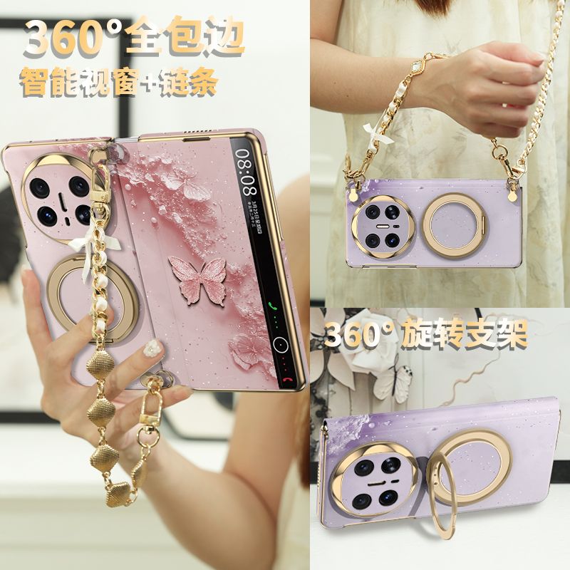 【手提斜挎挂绳】粉金蝴蝶适用华为matex7手机壳x6典藏版x5轻奢高端