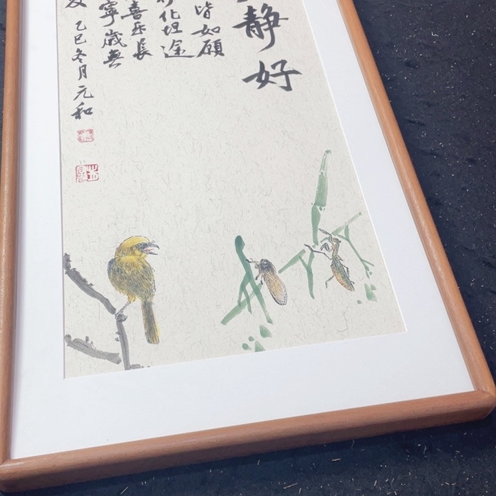 国画书画艺术作品多次参加