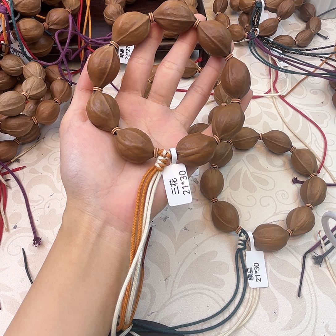 小***跑吊坠橄榄核11111111