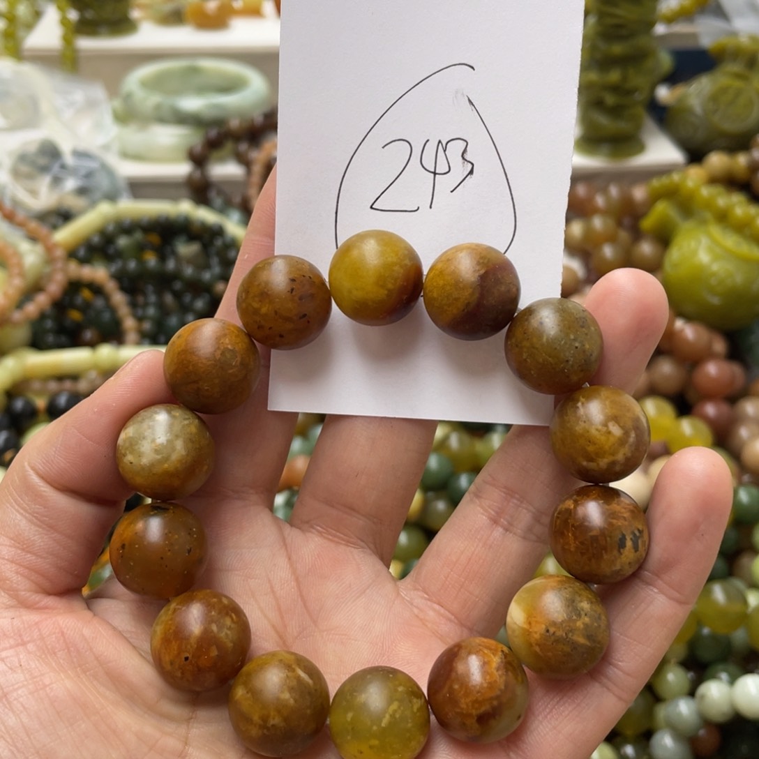 蛇纹石玉手链未镶嵌