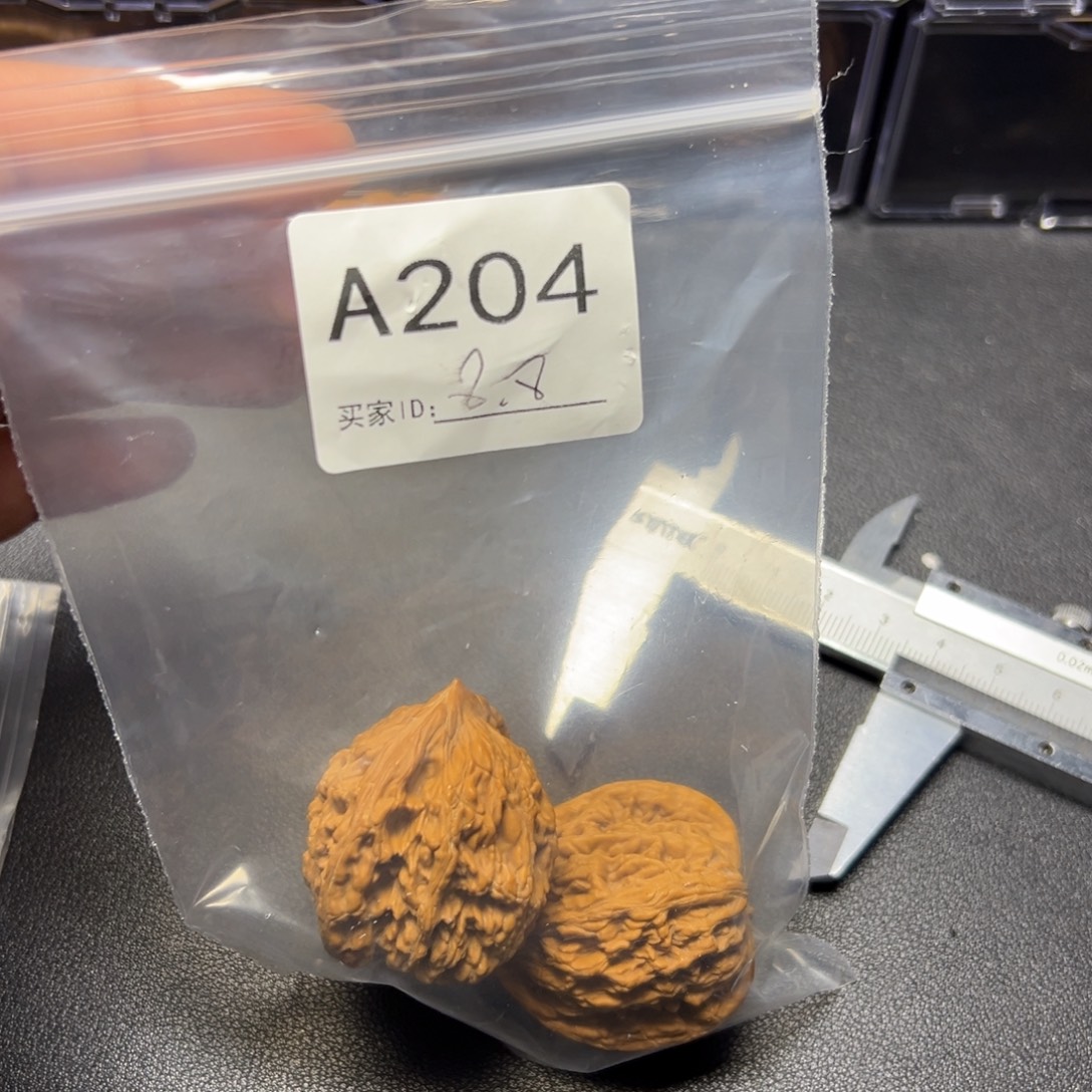 核桃把件哈哈哈哈