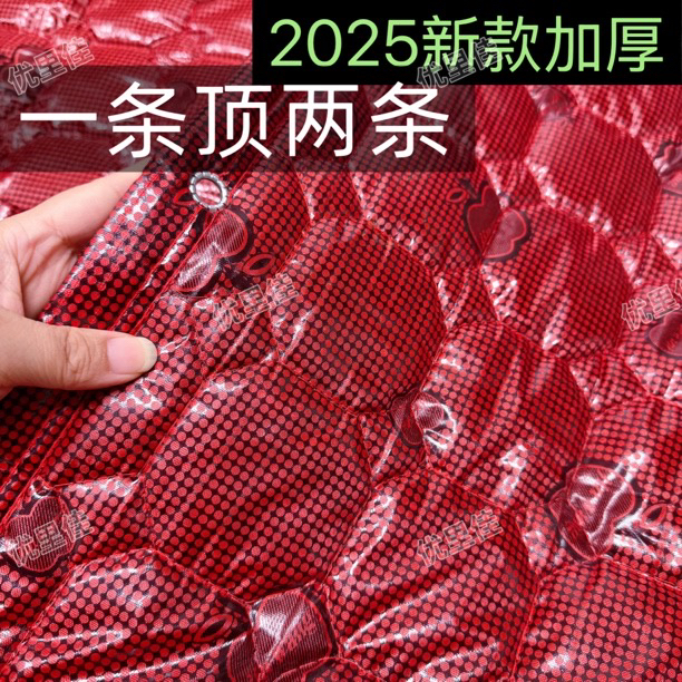 冬季加厚保暖棉门帘双面防水防寒防风家用农村可免打孔保暖门帘子