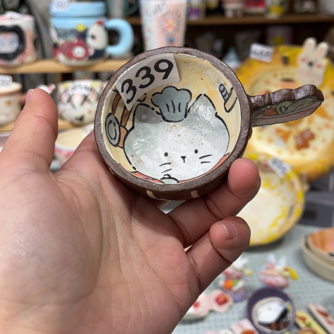 瓷片339哈哈哈哈哈哈哈哈哈哈