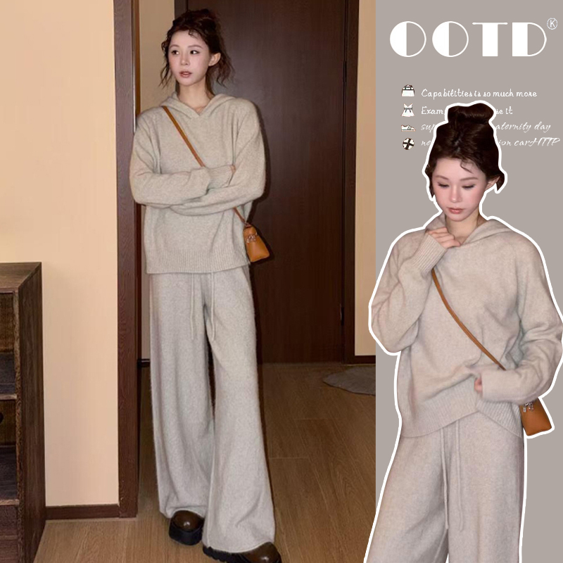 孕妇装2025秋冬新款慵懒风高级感连帽针织毛衣休闲阔腿裤两件套