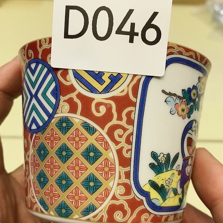 茶具瓷器紫砂杂项