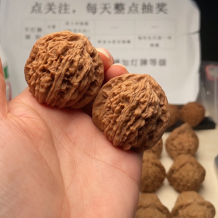 吊坠文玩核桃三角楼