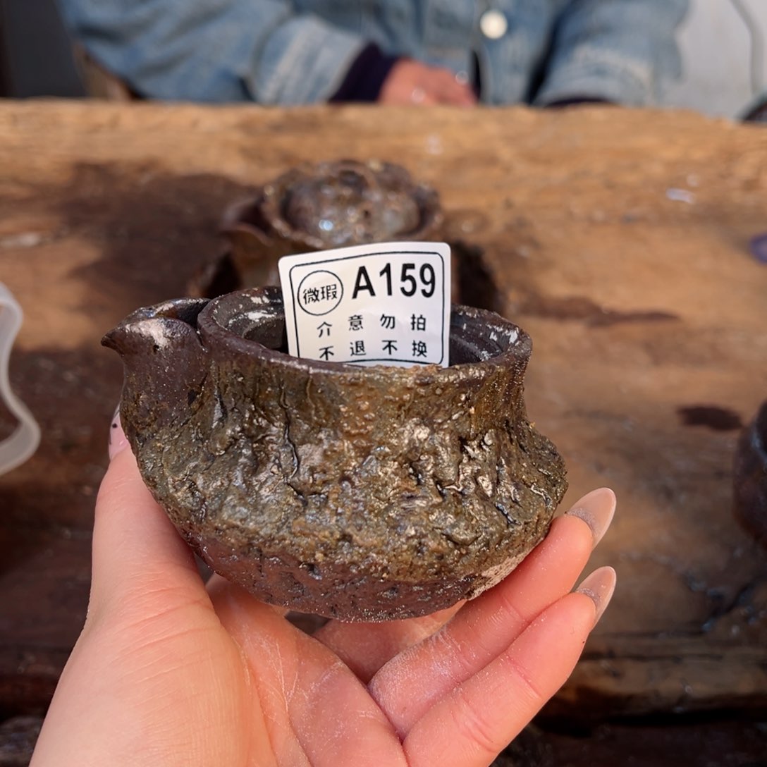 壶杯一一一一一一一一一159