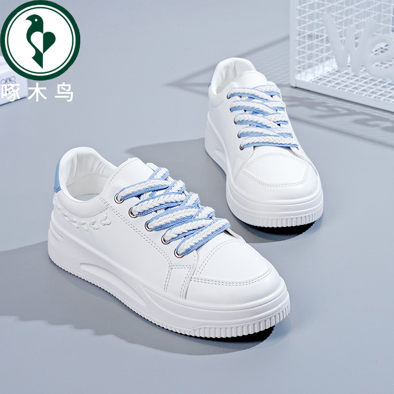 【正品】啄木鸟女2025新款春季百搭ins潮鞋子休闲鞋运动板鞋女鞋