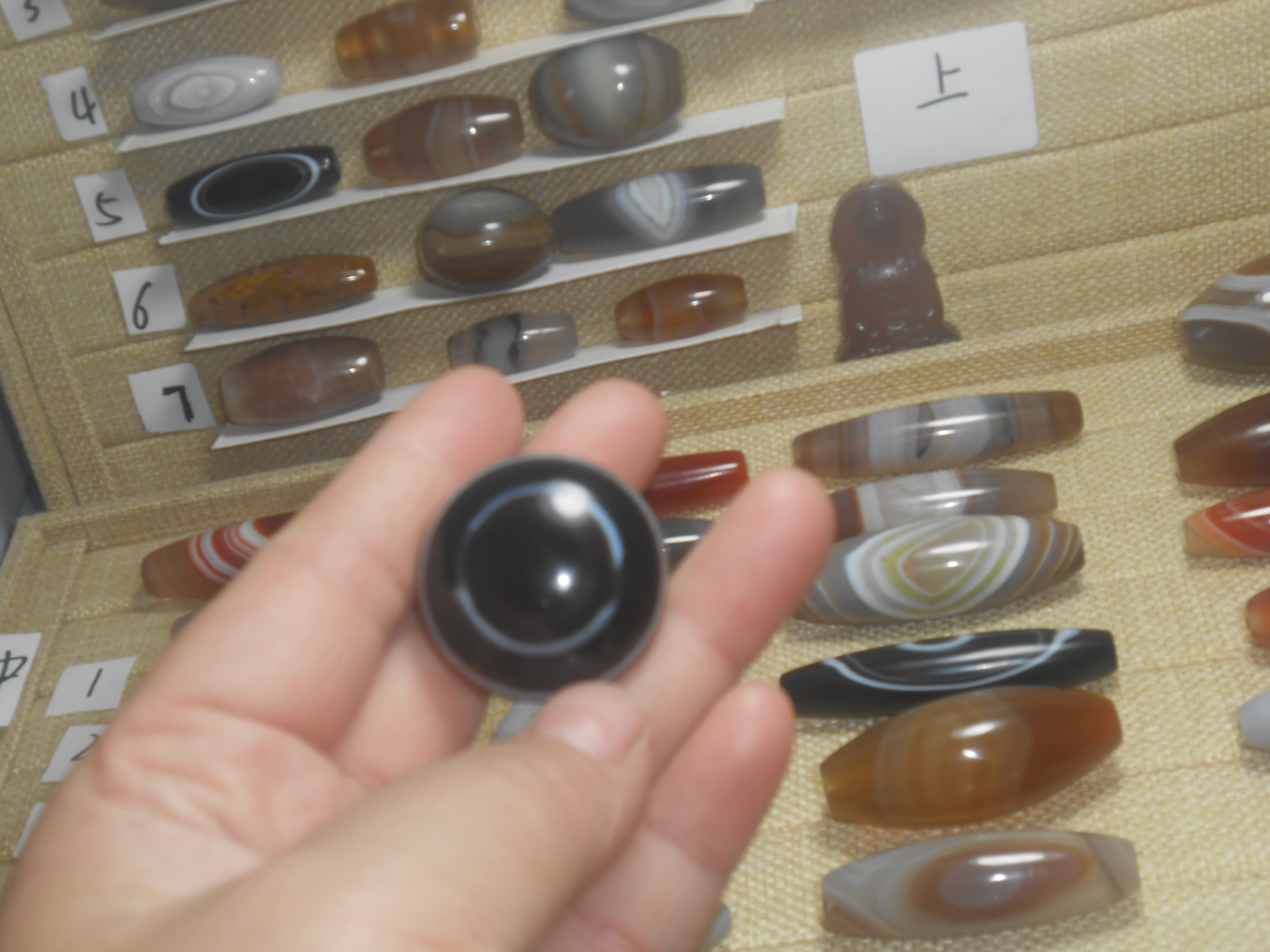 羊板眼挂件尺寸31mm左右