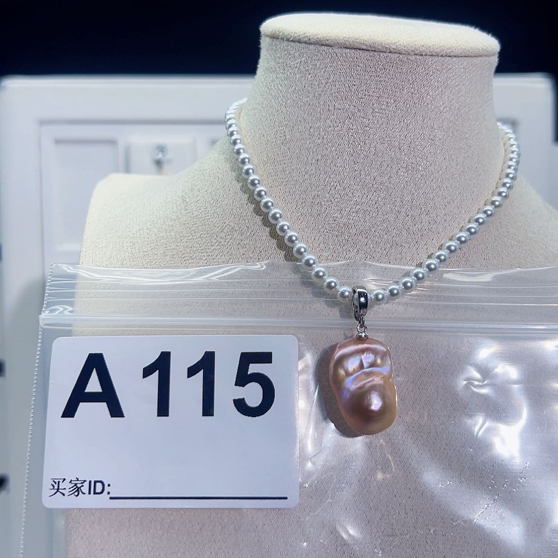 淡水珍珠吊坠(不含链)未镶嵌
