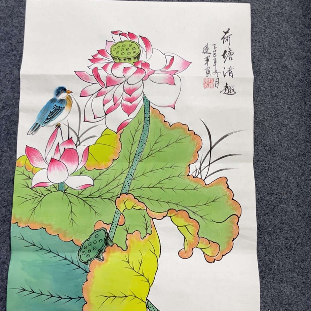 国画我也不知道我为什么