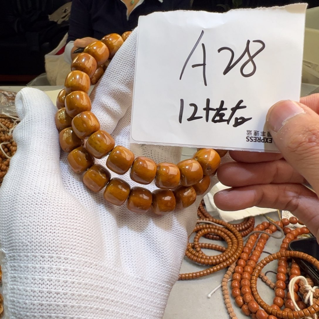 手串紫金鼠A28—————-