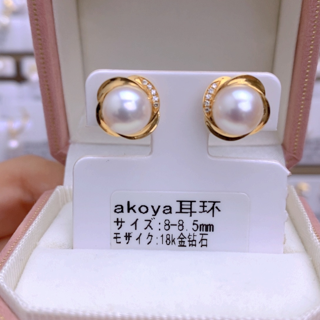 海水珍珠耳饰18K金镶嵌