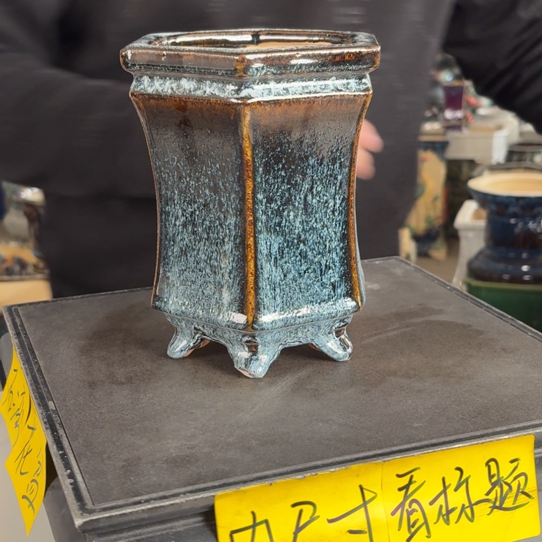 。一风堂石湾花盆 打磨痕迹 内10*15