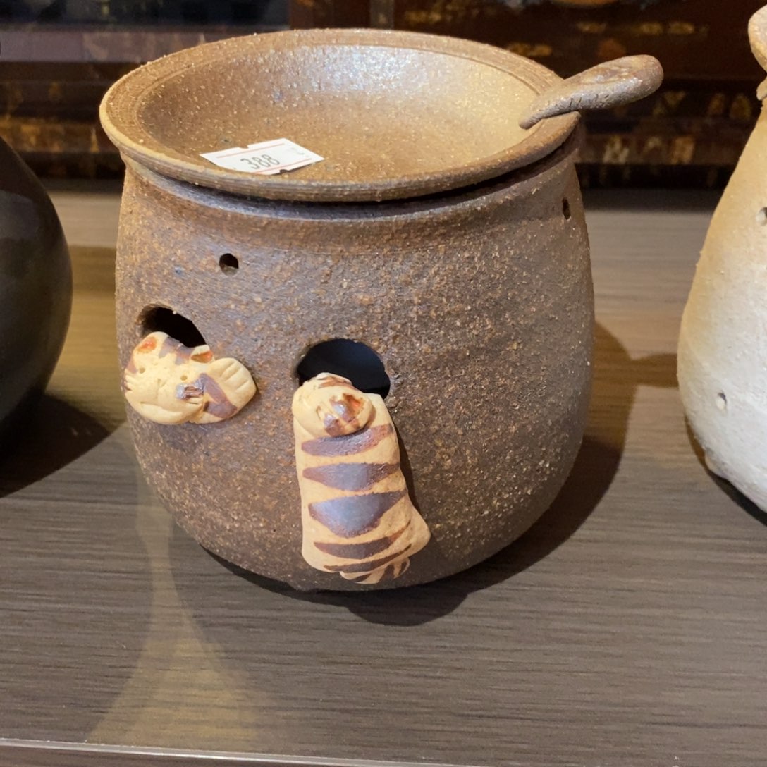 瓷片11 厘米 小杨瓷器陶瓷陶瓷