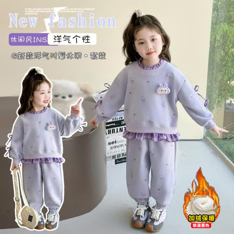 女童新款套装加绒新款洋气儿童卡通卫衣秋装时髦女宝宝两件套韩版