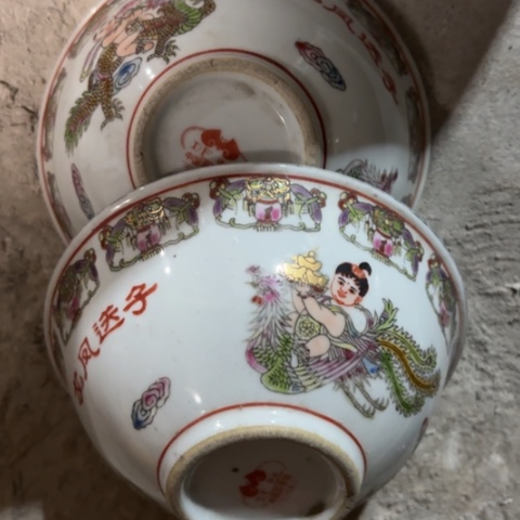 杯婉*景德镇陶瓷瓷器