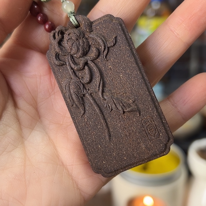 合香无上清凉牌子