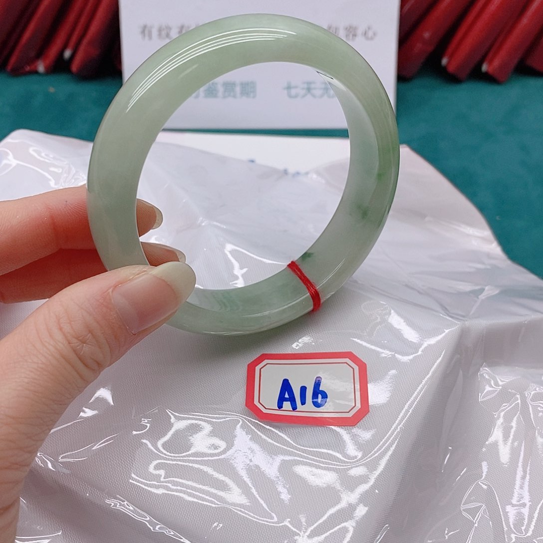 翡翠手镯未镶嵌周*君A1666666666