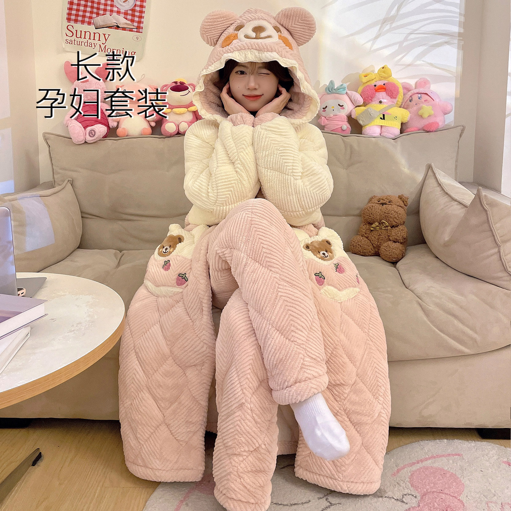 【6062新款孕妇袍套睡衣】女士三层加厚加绒夹棉睡衣套装可外穿