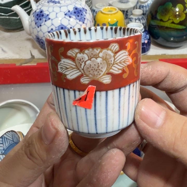 陶瓷推荐第二名20包邮