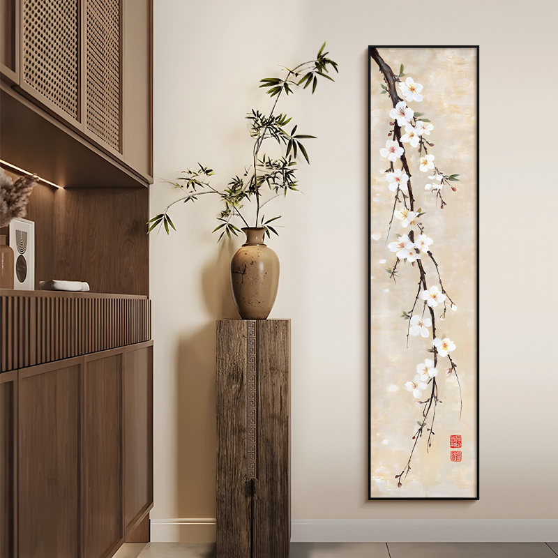 【淡雅梅花】新中式梅花赛雪窄边竖款清新淡雅装饰画客厅书房茶室