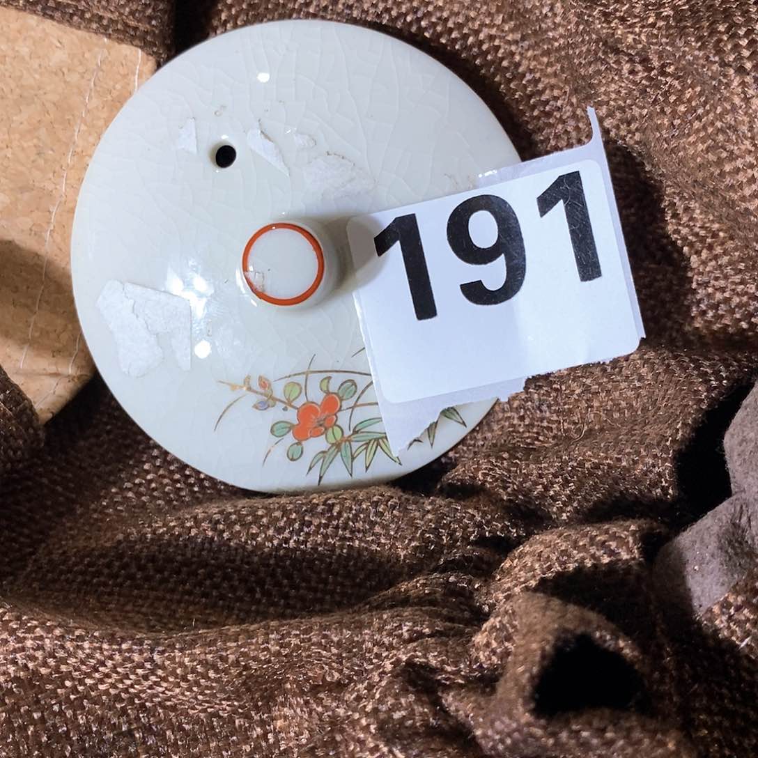 十字绣衡*今天晚上我就要开始