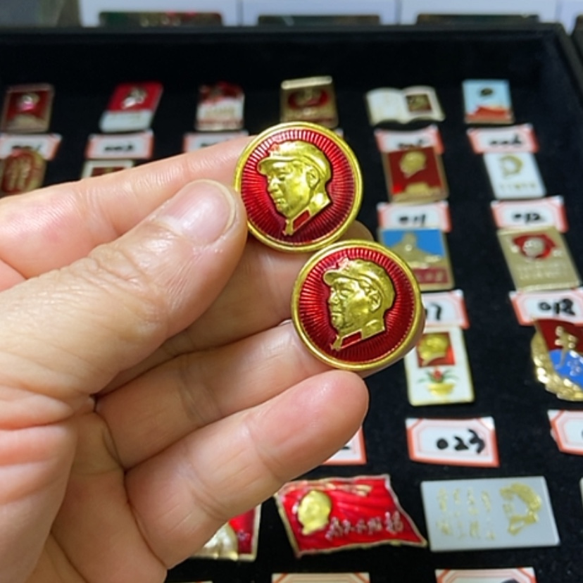 【闪购商品】铝六七十年代的2枚章